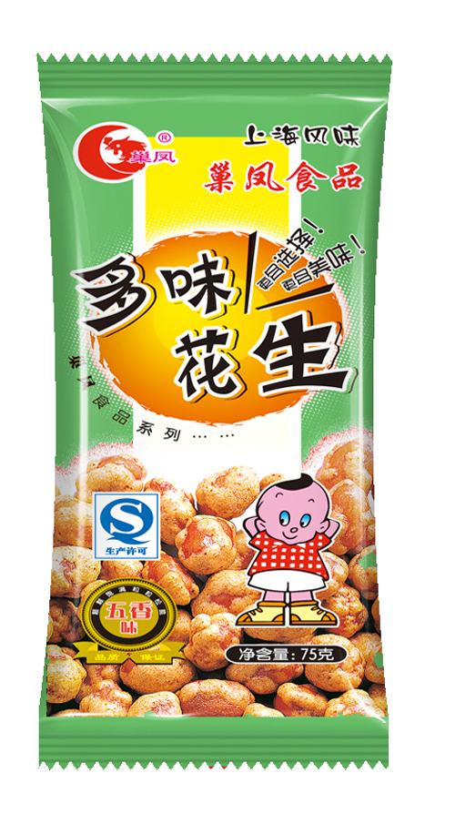 安徽食品加工廠(chǎng)介紹五香花生的做法